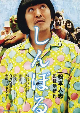 全黄性性激高免费视频