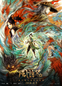 全黄性性激高免费视频