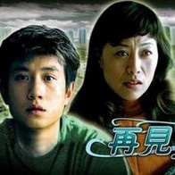 全黄性性激高免费视频